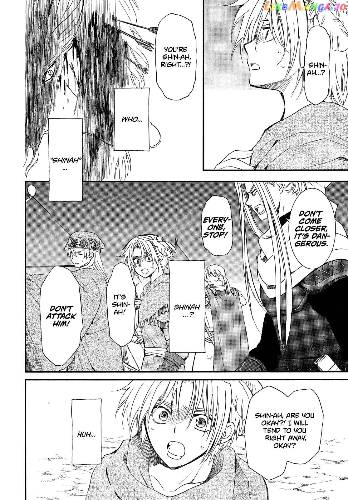 Akatsuki No Yona Chapter 249 image 27